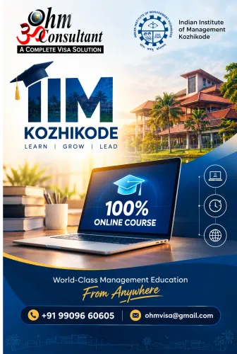 🎓 IIM Koz