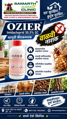 OZIER – Imidacloprid 30.5