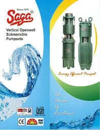 Submersible pumps manufacturer and Supplier in Ahm