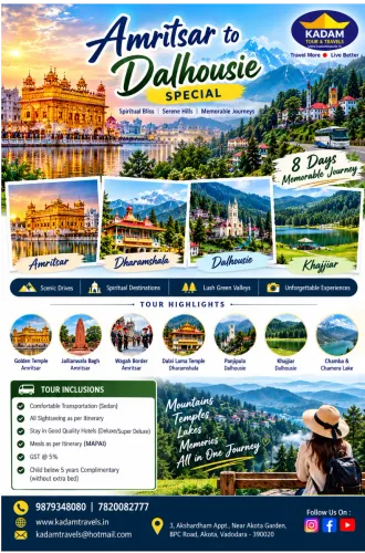🏔️ AMRITSAR TO DALHOUSIE SPEC
