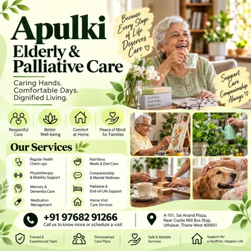 Gentle support, engaging a