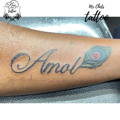 update image