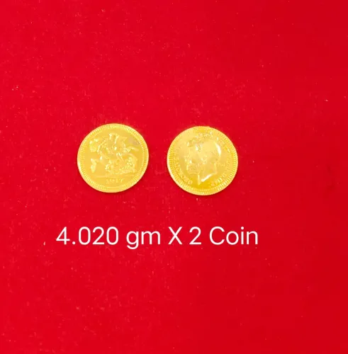 Sell Old Gold Coins with accur