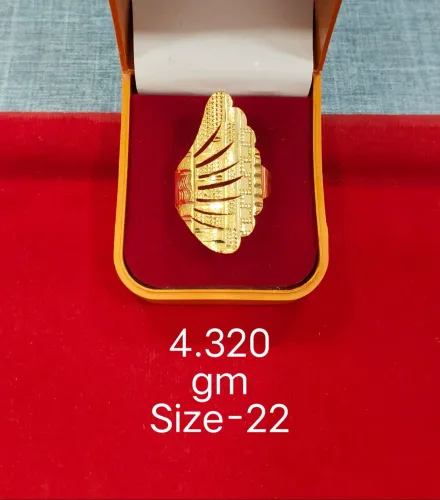 Gold Buyer