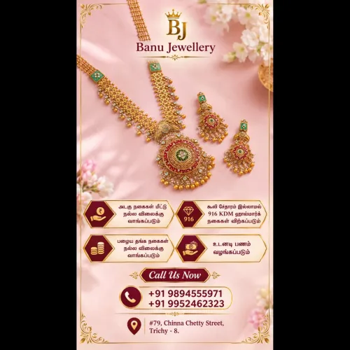 Gold Jewel
