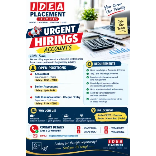 update image