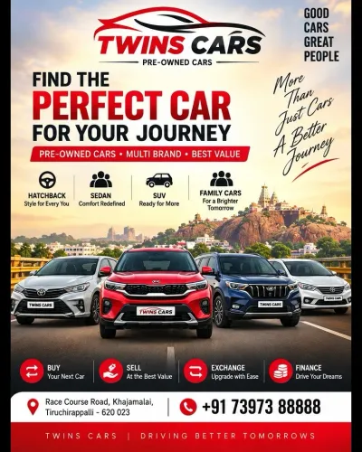 Twins Car