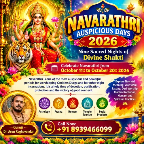 divine remedial personalised e