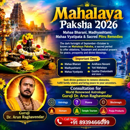mahalaya paksha astrology cons