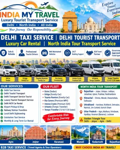 INDIA MY TRAVEL Luxury Tourist