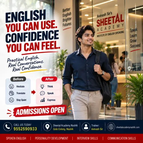 Learning English is more 