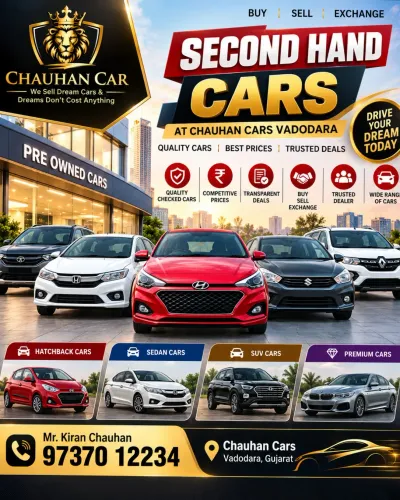 🚗 Second 