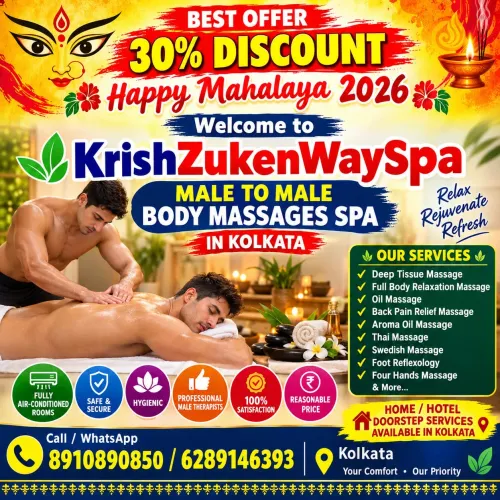 πΊ Happy Mahalaya 2026! πΊ Celebrate Dur