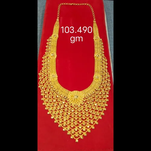 Get Instant Gold Valuation wit