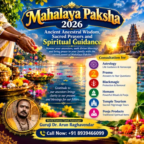 Mahalaya Paksha 2026. The Sacr