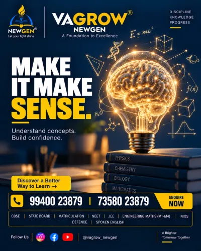 Learning becomes easier w