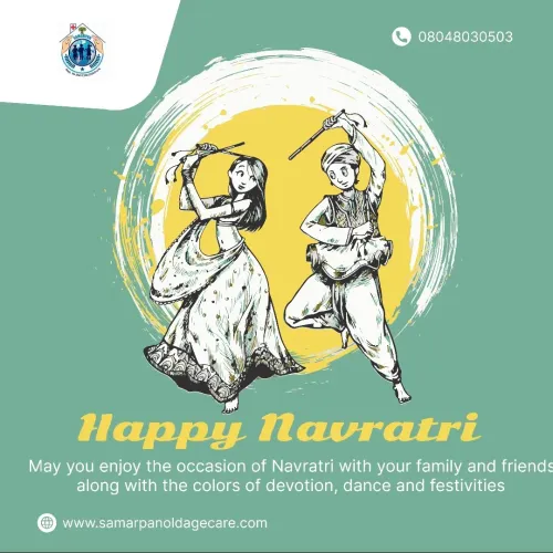 🥁🌸 Feel the rhythm of Garba,