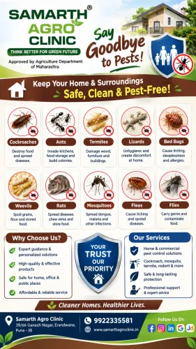🏠 KEEP YOUR HOME PEST-FR
