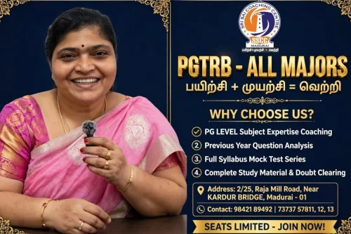 ADMISSION  IS GOING ON FO
