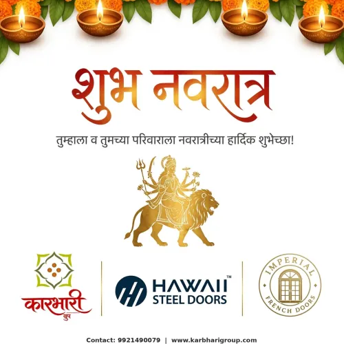 🌺✨ शुभ नवरात्री! ✨🌺 🙏 आई दुर्गेचा आशीर्वाद आपल्