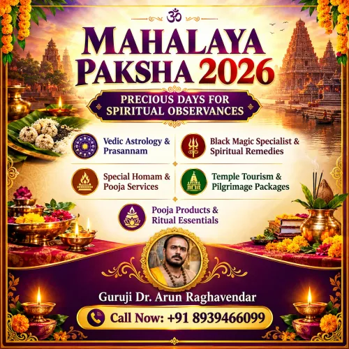 navaratri pooja products essen