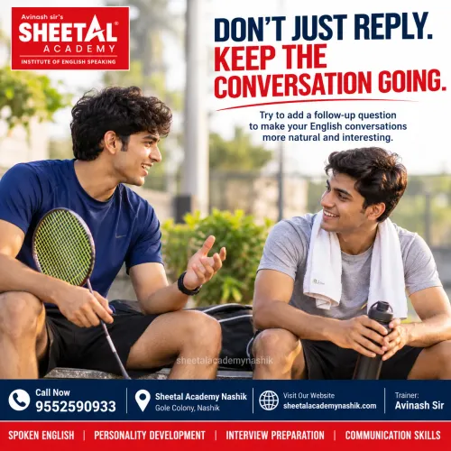 A good conversation is no
