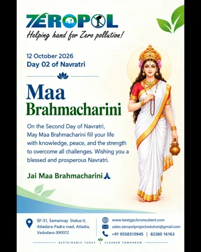 happy navratri day 2