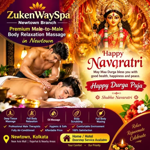 Happy Navaratri & Shubho Durga Puja! 🙏�