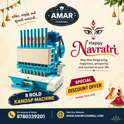 🌸 शुभ नवरात्रि – AMAR FLOUR MILL 🌸नवरात्रि के 