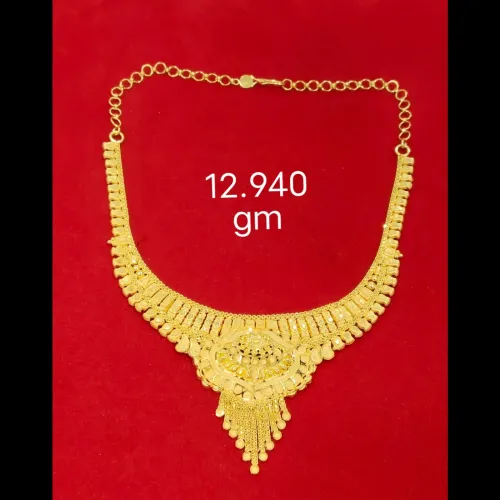 Sell Old Gold Jewellery at the
