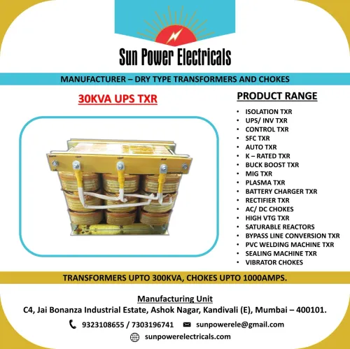 ⚡ 30KVA Online UPS Transformer Manufacturer – Mumb