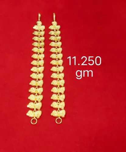 Sell Gold 
