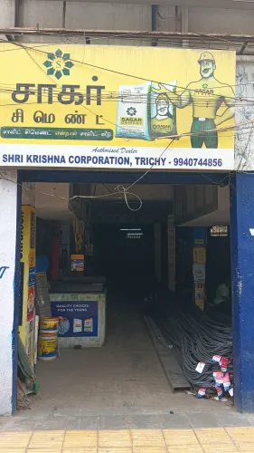 Krishna Corporation serves customers searching for