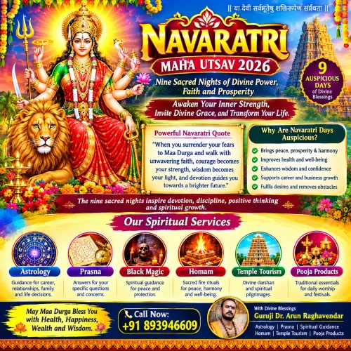 NAVARATRI MAHA UTSAV 2026 – NI