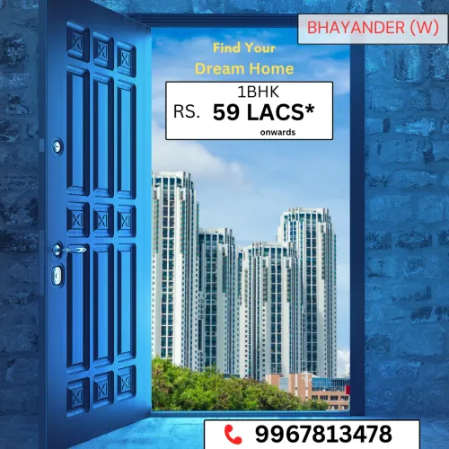 What to Check Before Buying Bu