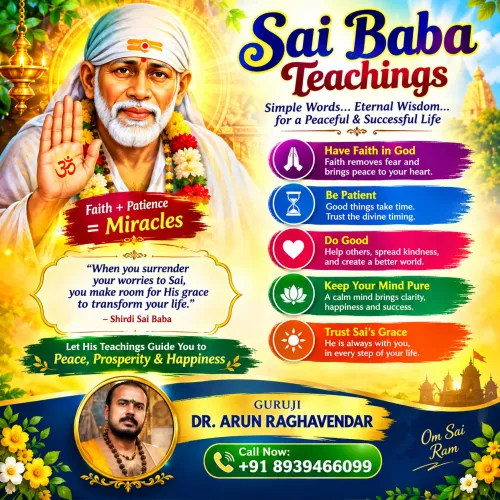SAI BABA JAYANTHI – OCTOBER 20
