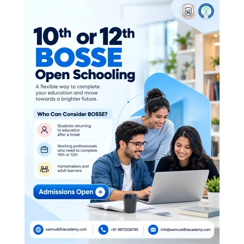 BOSSE Open Schooling Admi