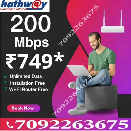 Searching for the best **Hathw