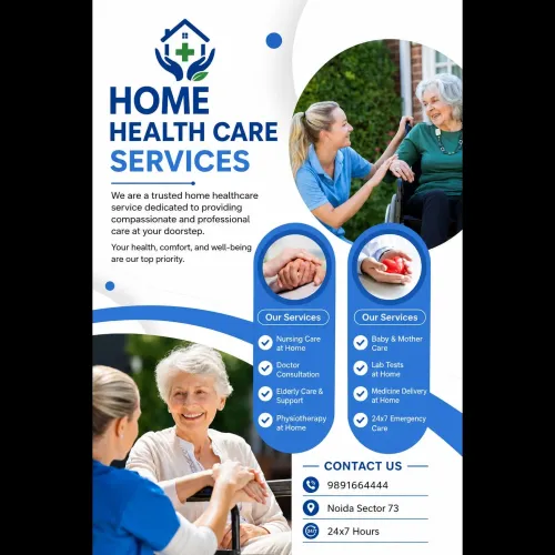 wound dressing catheter care