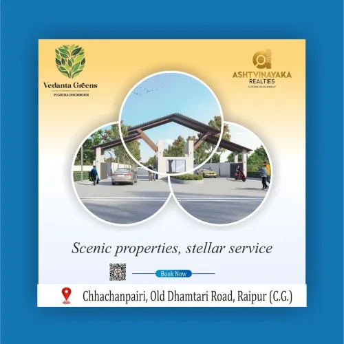 Scenic properties , stellar se