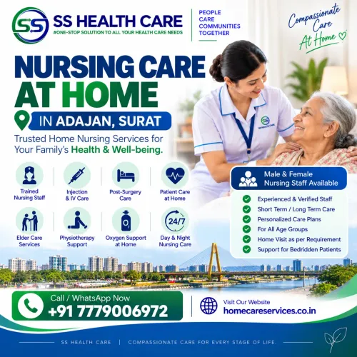 short term long term care opti