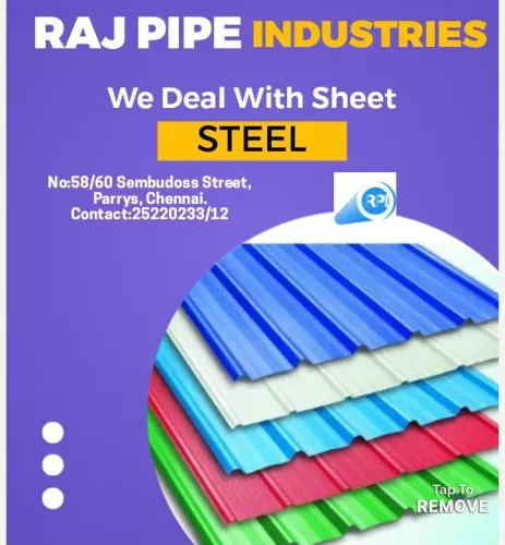 Color Coated Roofing Sheet 0.35mm to 0.6mm thickne
