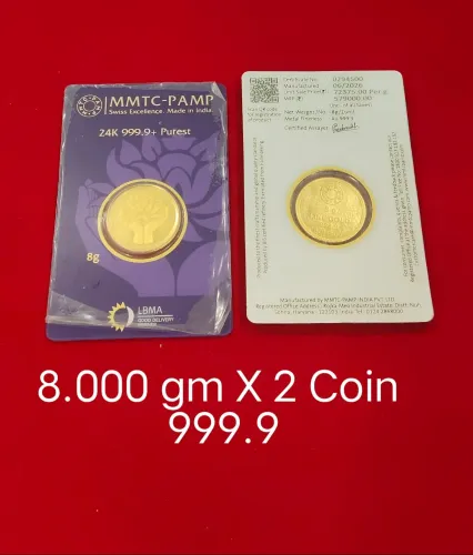 the Visit BJ Gold for transpar