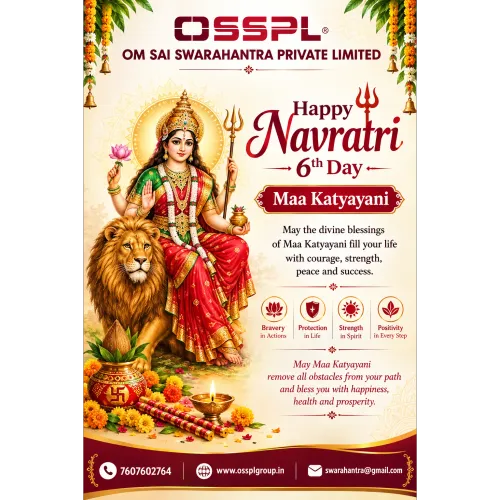 'May Maa Katyayani fill your workplace with courag