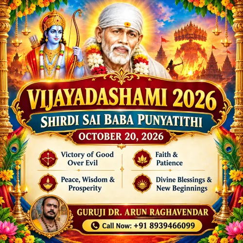VIJAYADASHAMI & SAI BABA JAYAN