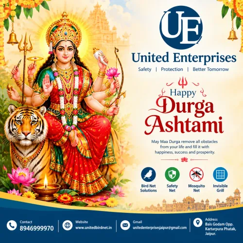 🌺 Happy Durga Ashtami from United Enterprises! 🌺