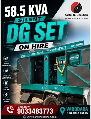 KNC Generator Rental Service p