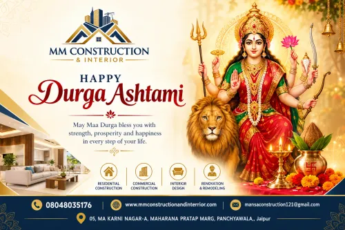 ✨ Happy Durga Ashtami! 🌺🙏