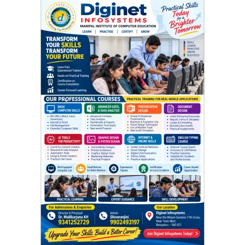 🌟 Diginet Infosystems – 