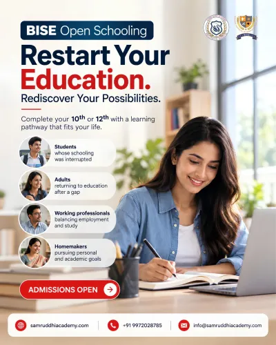 BISE Open Schooling: Rest